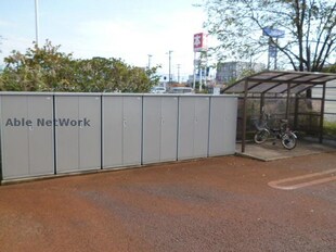 西新発田駅 徒歩18分 1-2階の物件外観写真